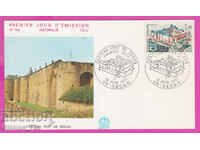 305800 / France FDC PK 1971 Fortified Castle Sedan