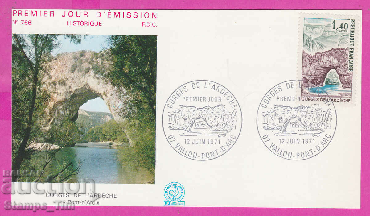Livrarea 305803 / Franța FDC PC 1971 Gorges de L'Ardèche "Pont-d'Arc