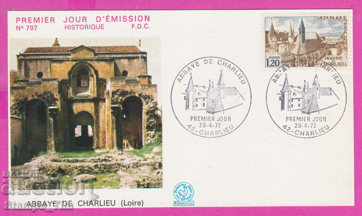 Delivery of 305804 / France FDC PK 1972 Abbaye de Charlieu (Loire) Delivery of 305804 / France FDC PK 1972 Abbaye de Charlieu (Loire)