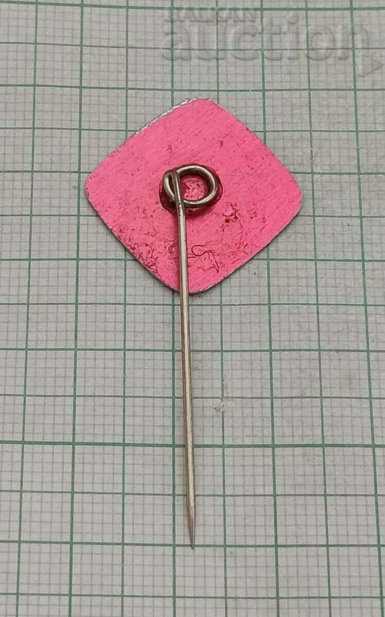 ΜΑΡΓΑΡΙ AJA MARGARINE με τιμή 1.00 BGN | € 0.51 ΜΑΡΓΑΡΙ AJA MARGARINE με τιμή 1.00 BGN | € 0.51