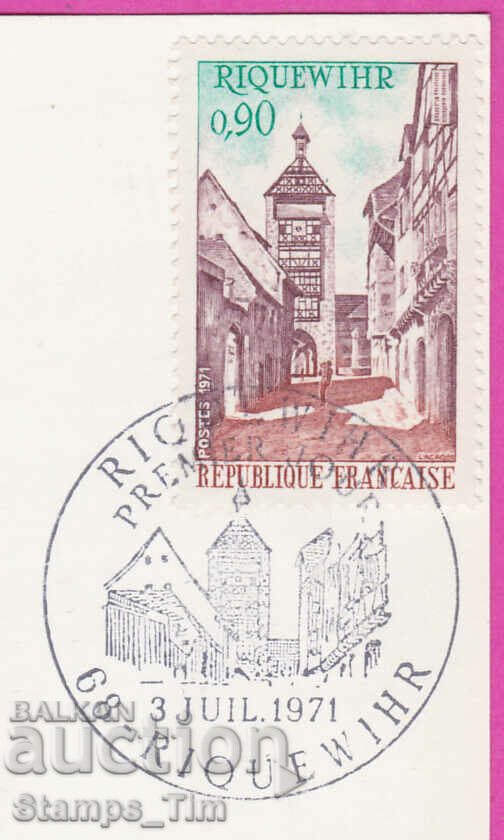 305805 / France FDC PK 1971 Riquewihr "Le Dolder" 1291 - 5