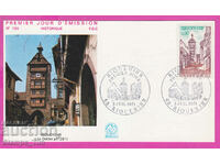 305805 / France FDC PK 1971 Riquewihr "Le Dolder" 1291