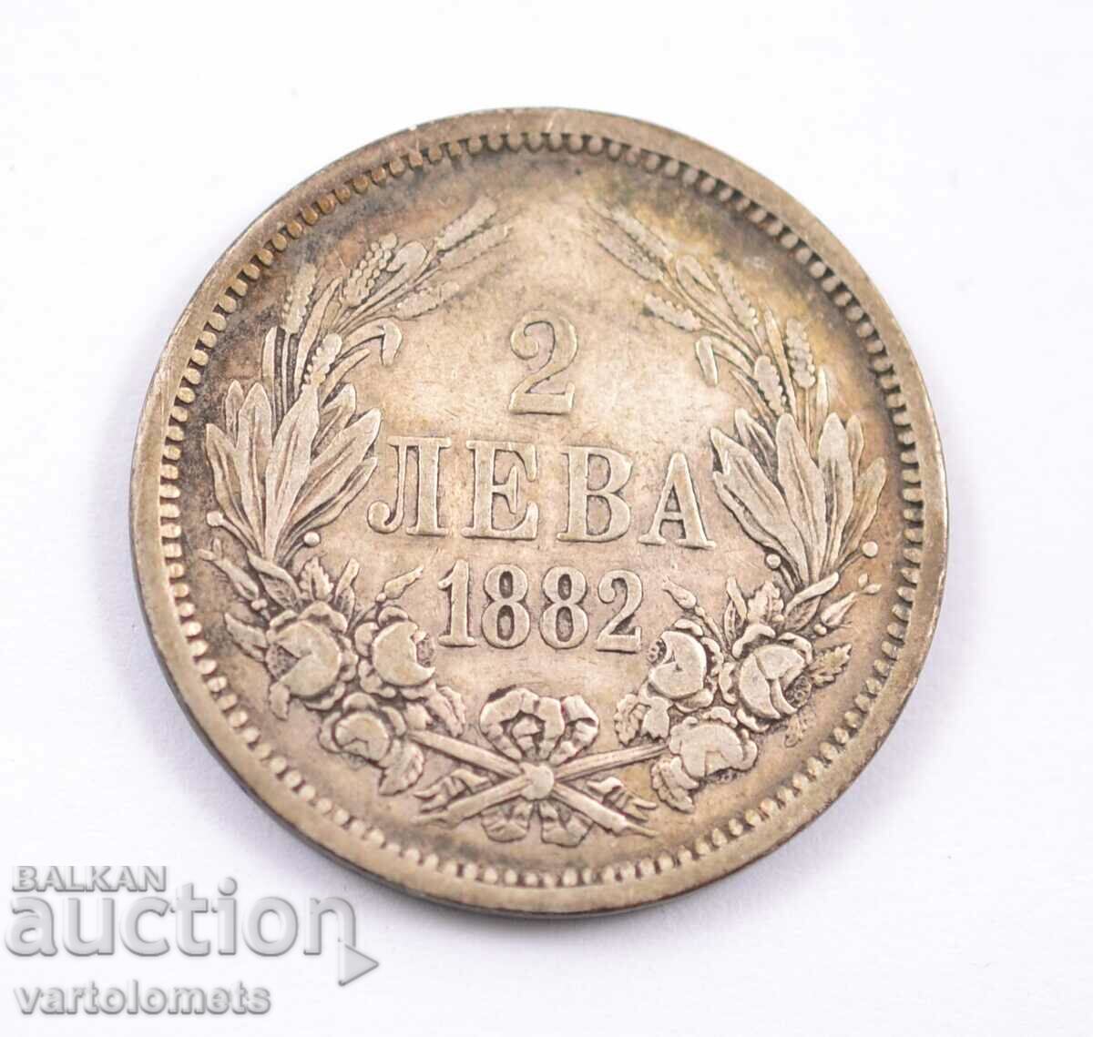 2 Leva 1882 - Bulgaria › Principatul Bulgariei