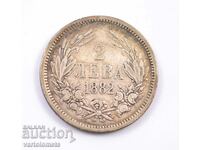 2 Leva 1882 - Bulgaria › Principality of Bulgaria