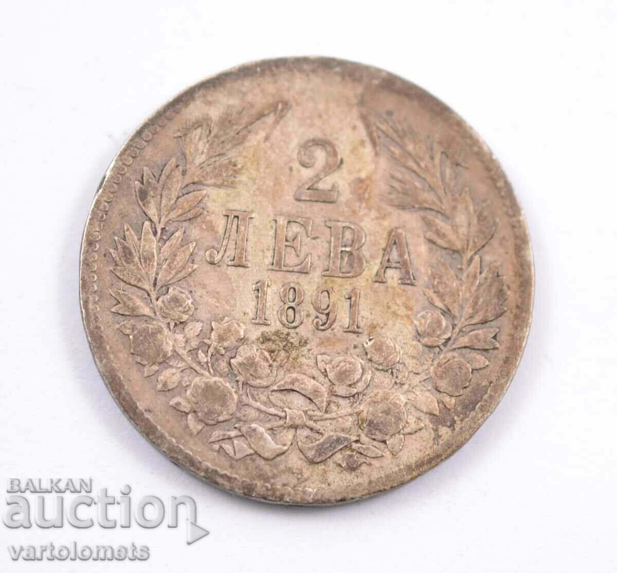 2 Leva 1891 - Bulgaria › Principality of Bulgaria 2 Leva 1891 - Bulgaria › Principality of Bulgaria