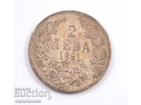 2 Leva 1891 - Bulgaria › Principality of Bulgaria