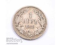 1 Lev 1882 - Bulgaria › Principatul Bulgariei