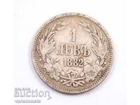 1 Lev 1882 - Bulgaria › Principality of Bulgaria