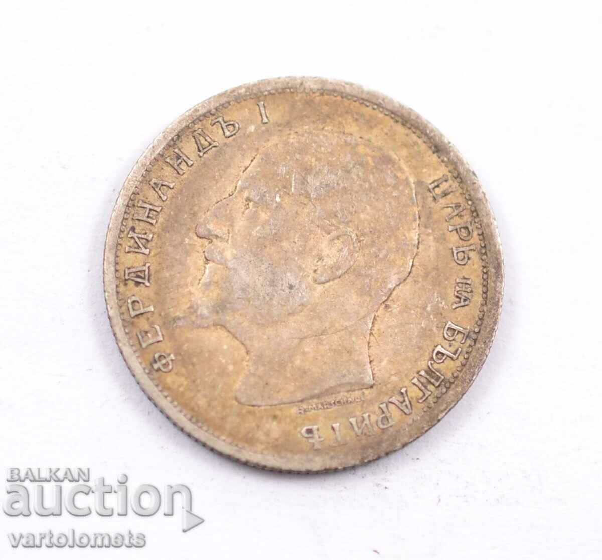 50 σεντς 1912 - Βουλγαρία › Βασιλιάς Φερδινάνδος Α' Βούλγαρος με τιμή 15.00 BGN | € 7.67 50 σεντς 1912 - Βουλγαρία › Βασιλιάς Φερδινάνδος Α' Βούλγαρος με τιμή 15.00 BGN | € 7.67