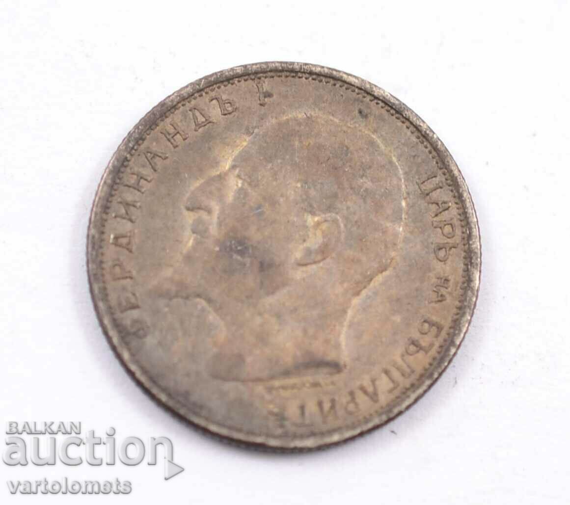 50 cents 1913 - Bulgaria › King Ferdinand I Bulgarian with price 16.00 BGN | € 8.18 50 cents 1913 - Bulgaria › King Ferdinand I Bulgarian with price 16.00 BGN | € 8.18