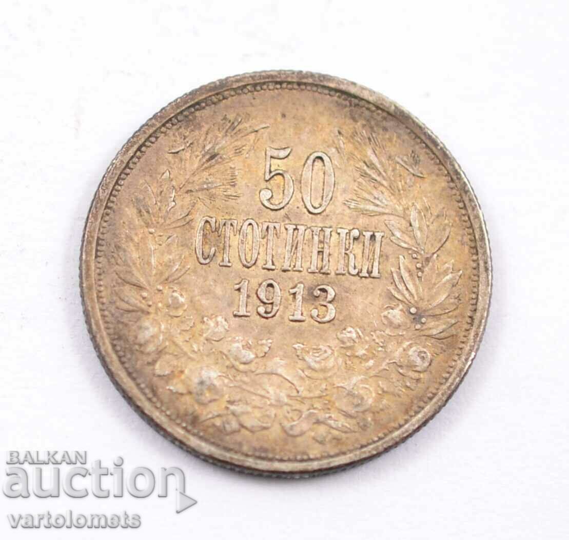 50 cents 1913 - Bulgaria › King Ferdinand I Bulgarian