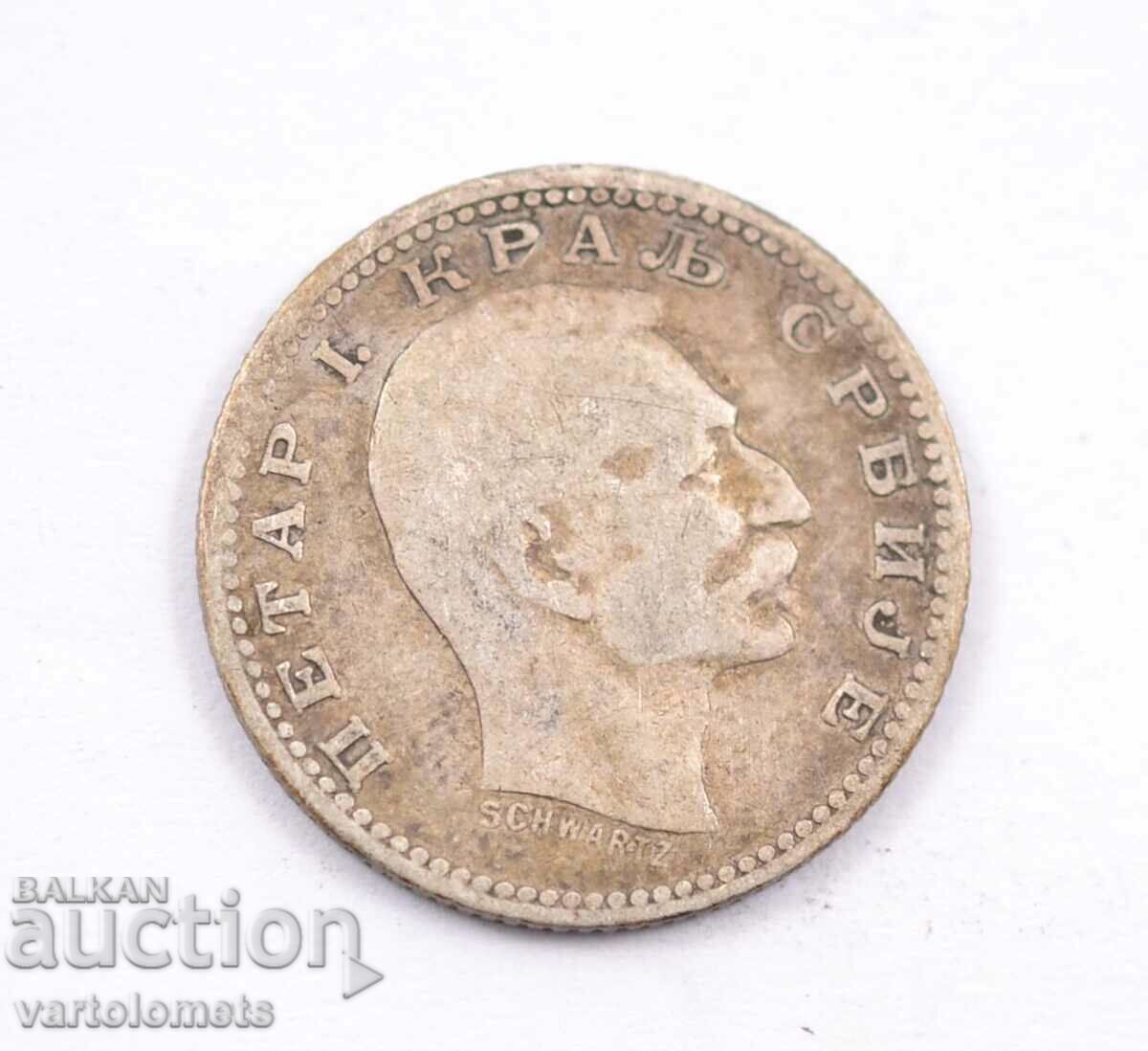 50 de perechi 1904 - Serbia › Regatul Serbiei cu preț € 8.00 | 15.65 BGN