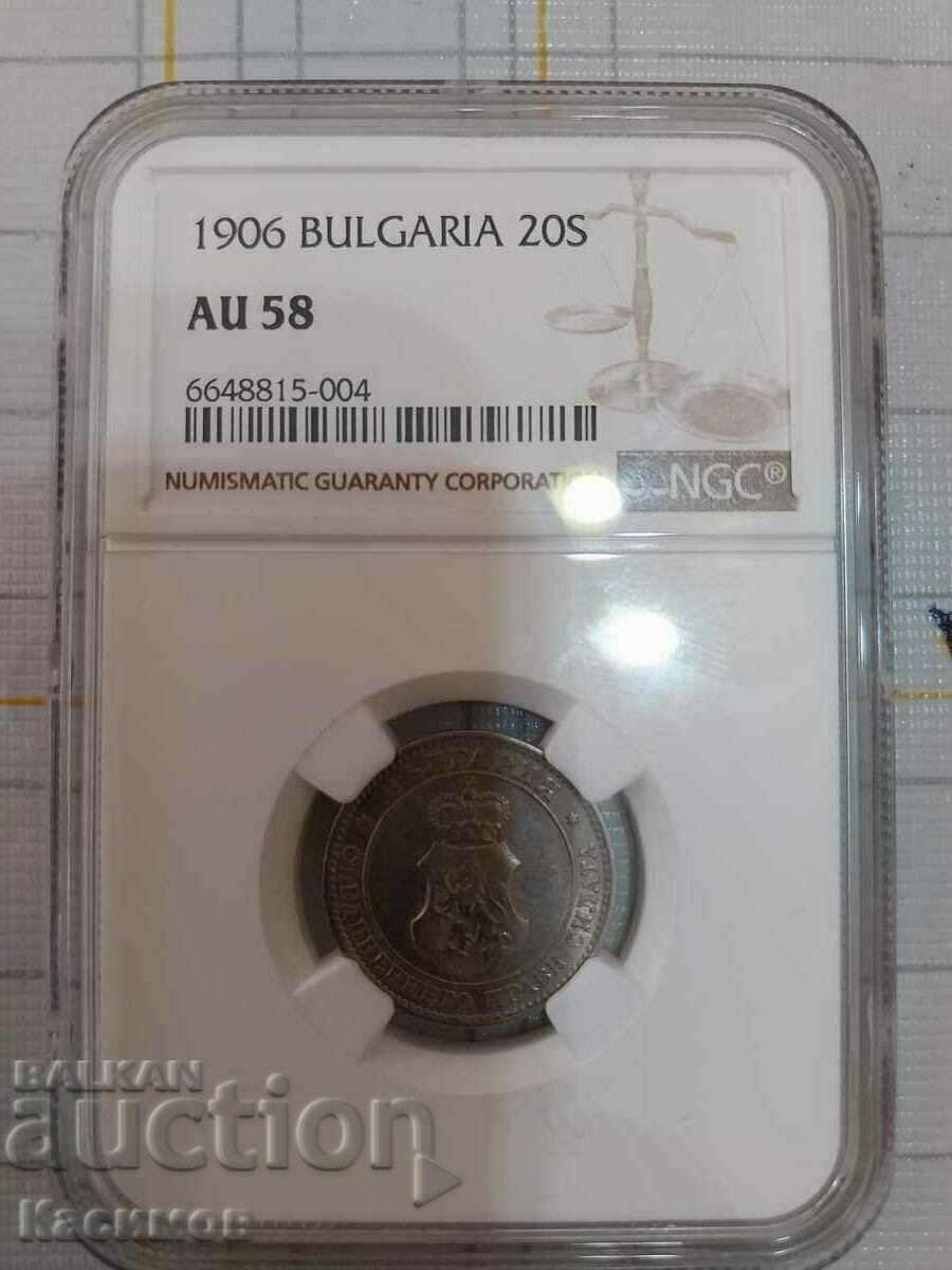 Moneda clasificată 20 de cenți 1906, NGC-AU 58!