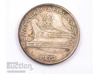 20 drachmas 1930 - Greece › Second Greek Republic