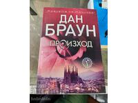 Origin Dan Brown