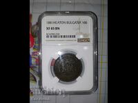 Monedă clasificată 10 cenți 1881, NGC-XF 45 BN!