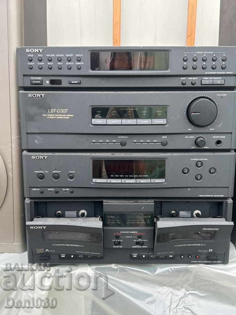 Sistemul stereo SONY LBD-D307 FUNcționează