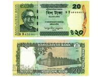 BANGLADESH BANGLADESH 20 So issue - issue 2022 NEW UNC