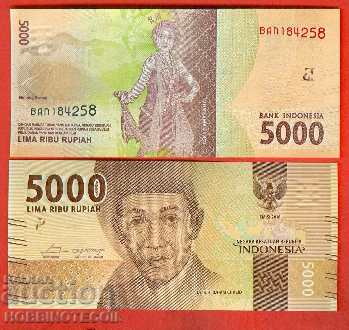 ИНДОНЕЗИЯ INDONESIA 5000 емисия issue 2016 ( 2016 ) НОВА UNC