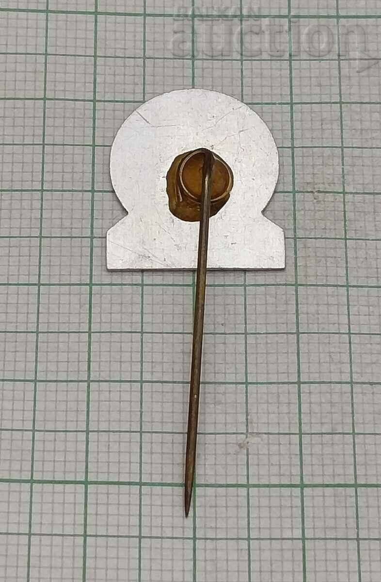 A.H.A. BAKERY LOGO NETHERLANDS BADGE with price 2.00 BGN | € 1.02 A.H.A. BAKERY LOGO NETHERLANDS BADGE with price 2.00 BGN | € 1.02