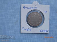 5 BGN Bulgaria - 1943