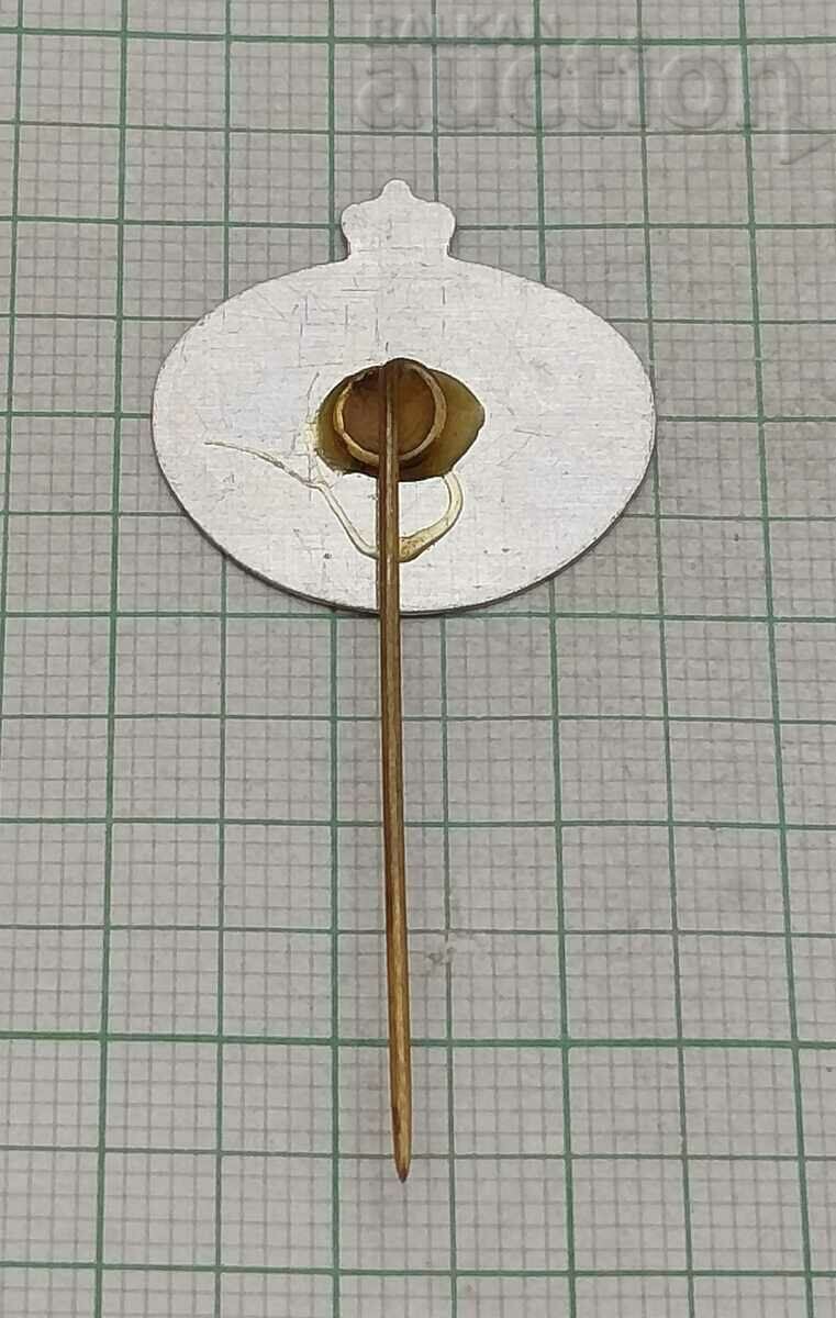 BENSDORP 125 CHOCOLATE ADVERTISING BADGE 1965 with price 3.00 BGN | € 1.53