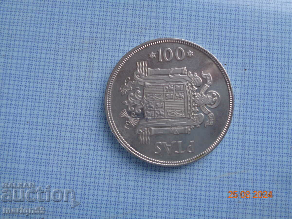 Rare football Spain 1982 - large coin Rare football Spain 1982 - large coin