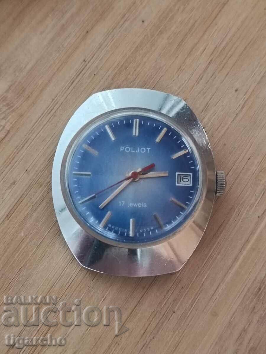 Ρολόι πτήσης με τιμή 60.00 BGN | € 30.68 Ρολόι πτήσης με τιμή 60.00 BGN | € 30.68