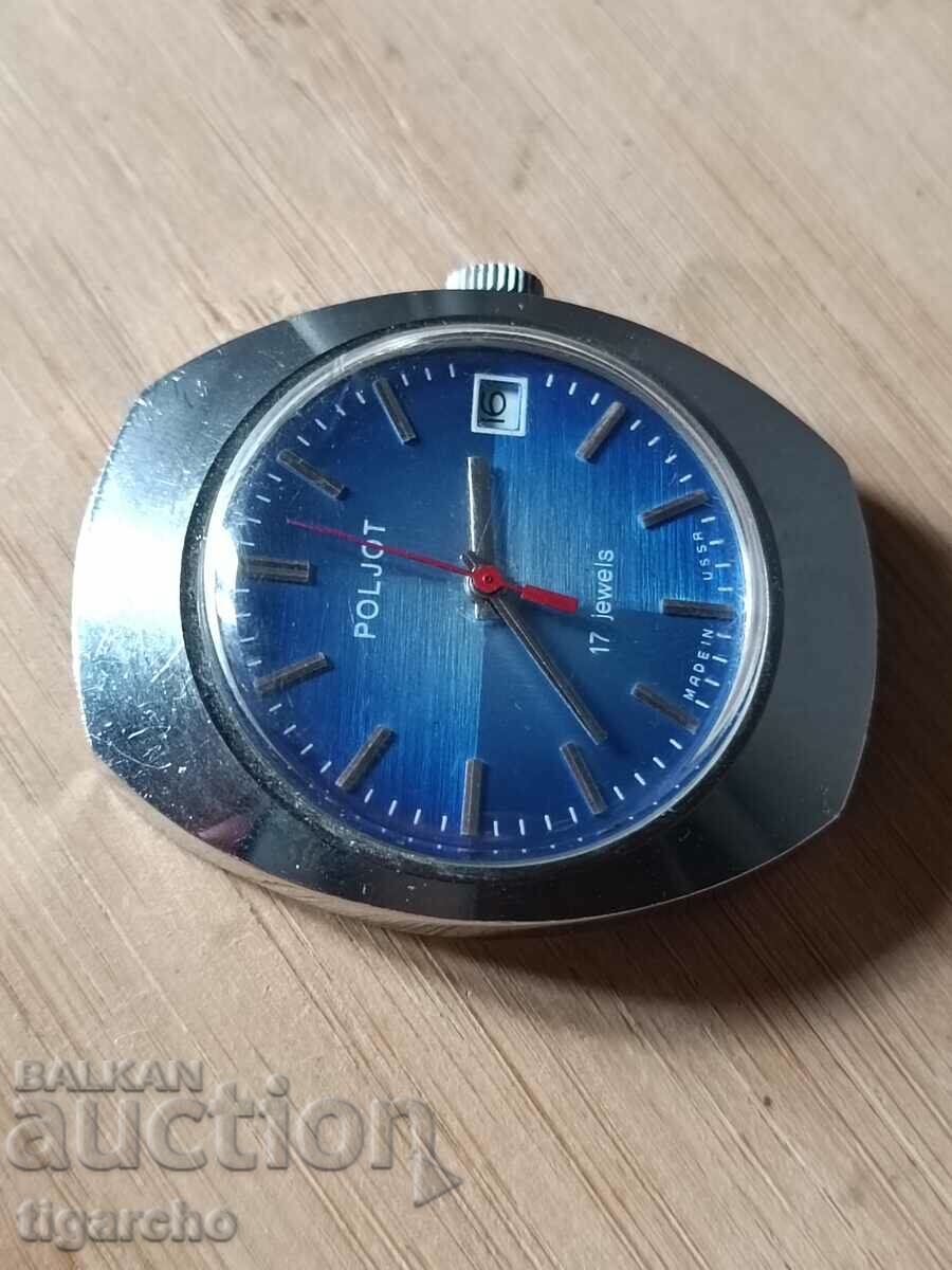 Δημοπρασία Ρολόι πτήσης Δημοπρασία Ρολόι πτήσης