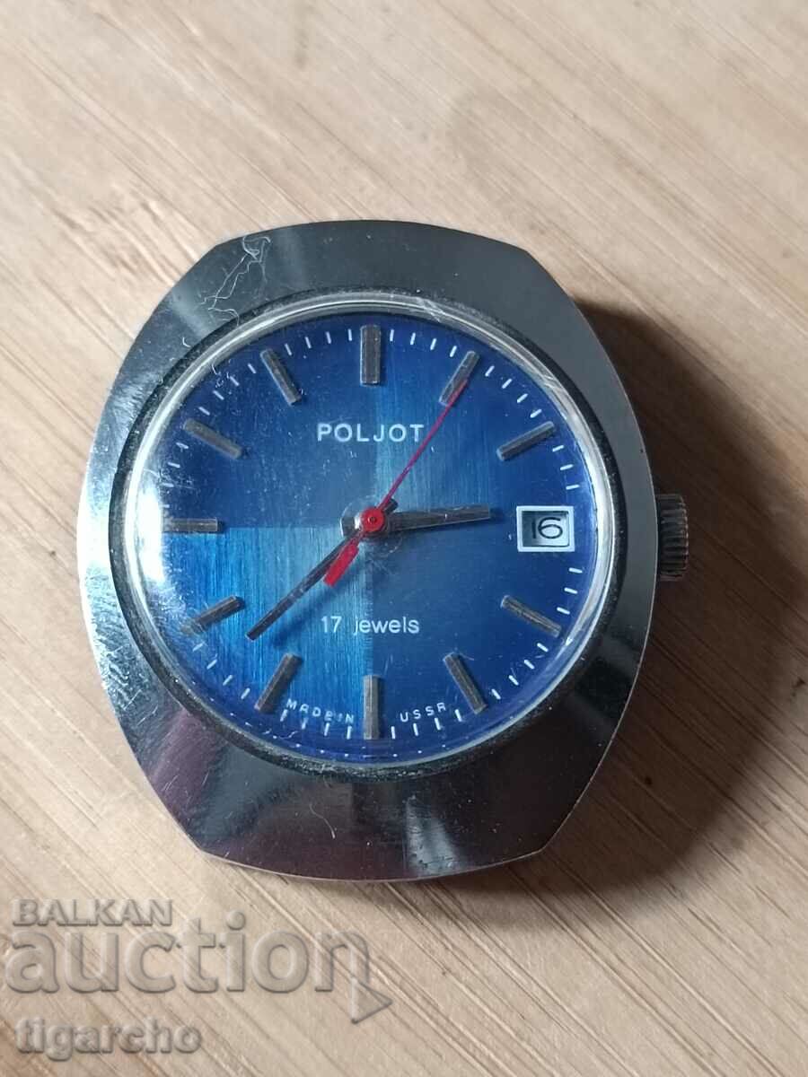 Flight Clock