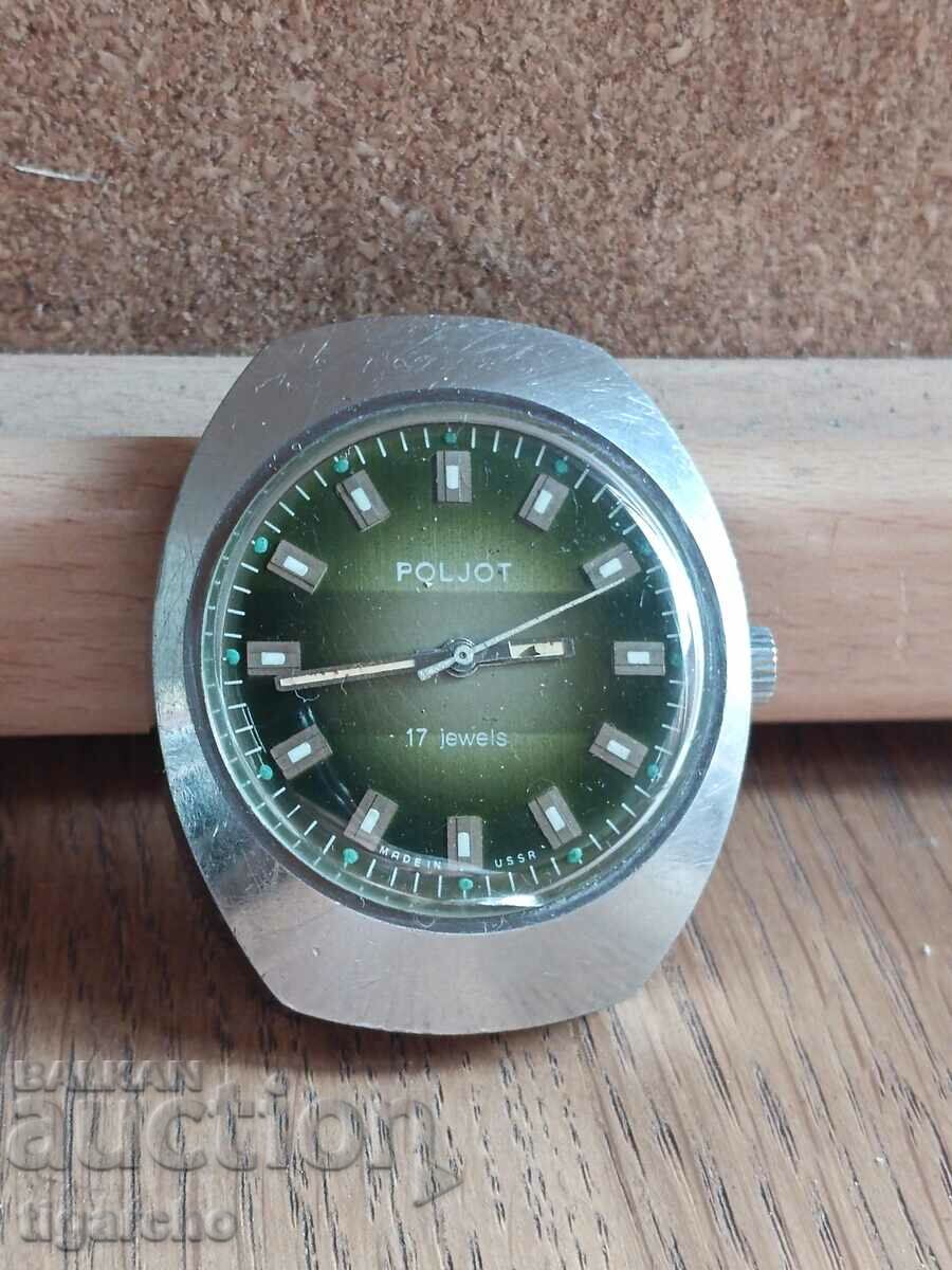 Flight Clock with price 60.00 BGN | € 30.68 Flight Clock with price 60.00 BGN | € 30.68