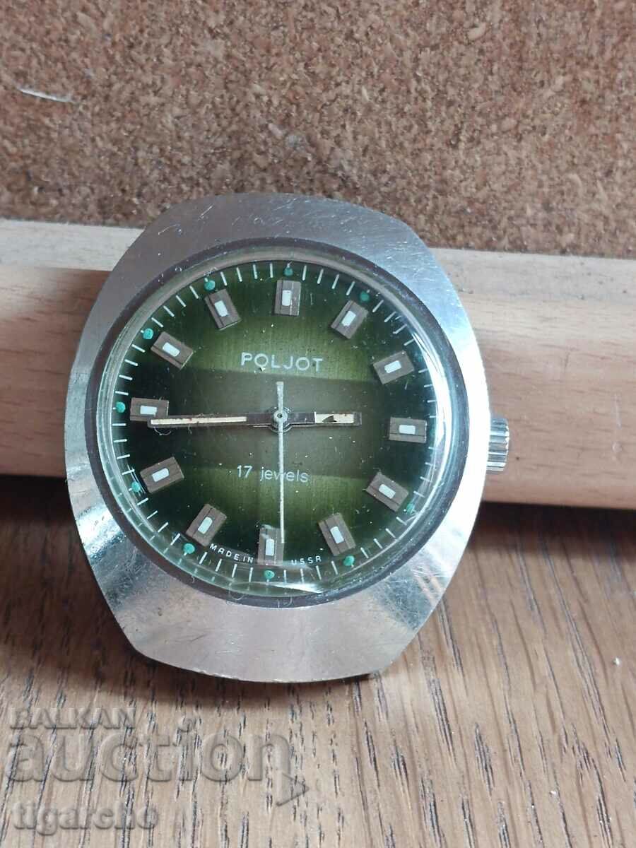 Auction Flight Clock Auction Flight Clock