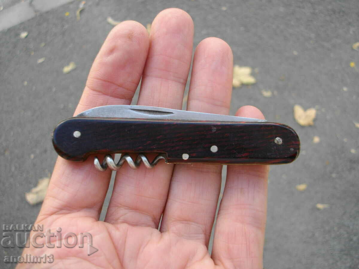 COLLECTIBLE BULGARIAN TERVEL POCKET KNIFE with price 45.00 BGN | € 23.01 COLLECTIBLE BULGARIAN TERVEL POCKET KNIFE with price 45.00 BGN | € 23.01