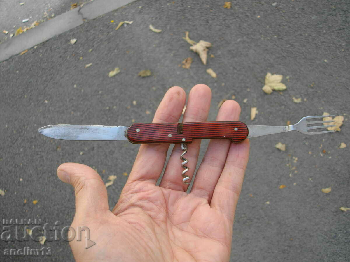Auction COLLECTIBLE BULGARIAN TERVEL POCKET KNIFE Auction COLLECTIBLE BULGARIAN TERVEL POCKET KNIFE