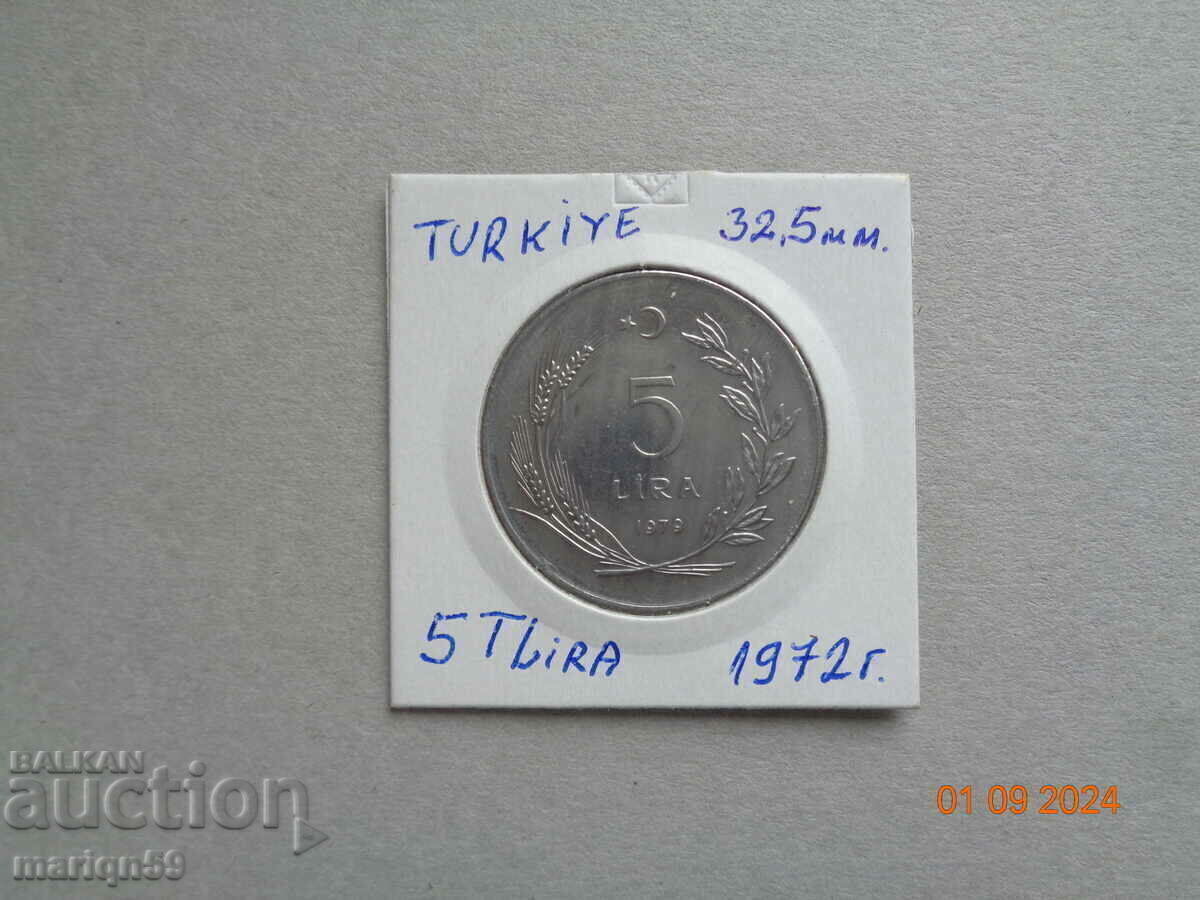 5 lira Turkey -1979 -A large coin with price € 3.00 | 5.87 BGN