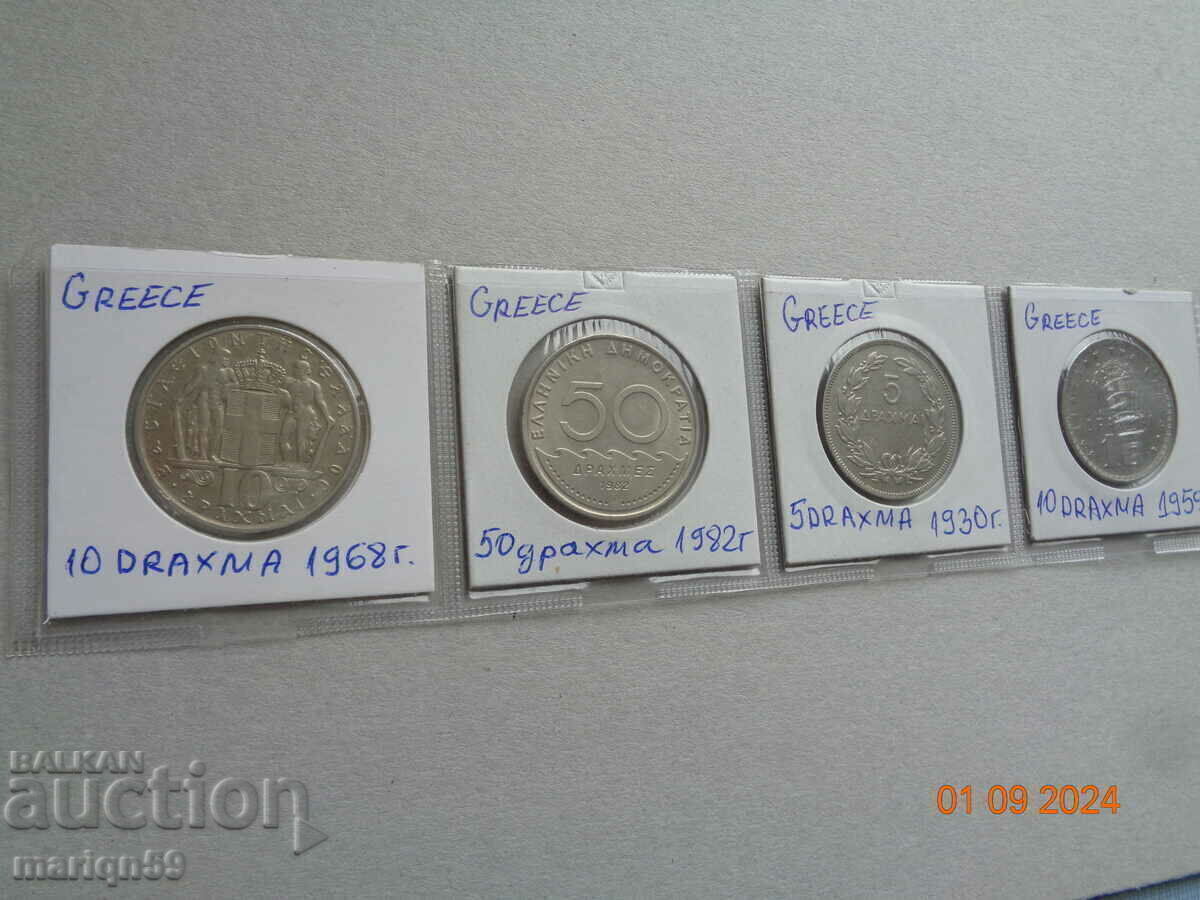 lot of large and EXCELLENT coins Greece with price 12.00 BGN | € 6.14 lot of large and EXCELLENT coins Greece with price 12.00 BGN | € 6.14