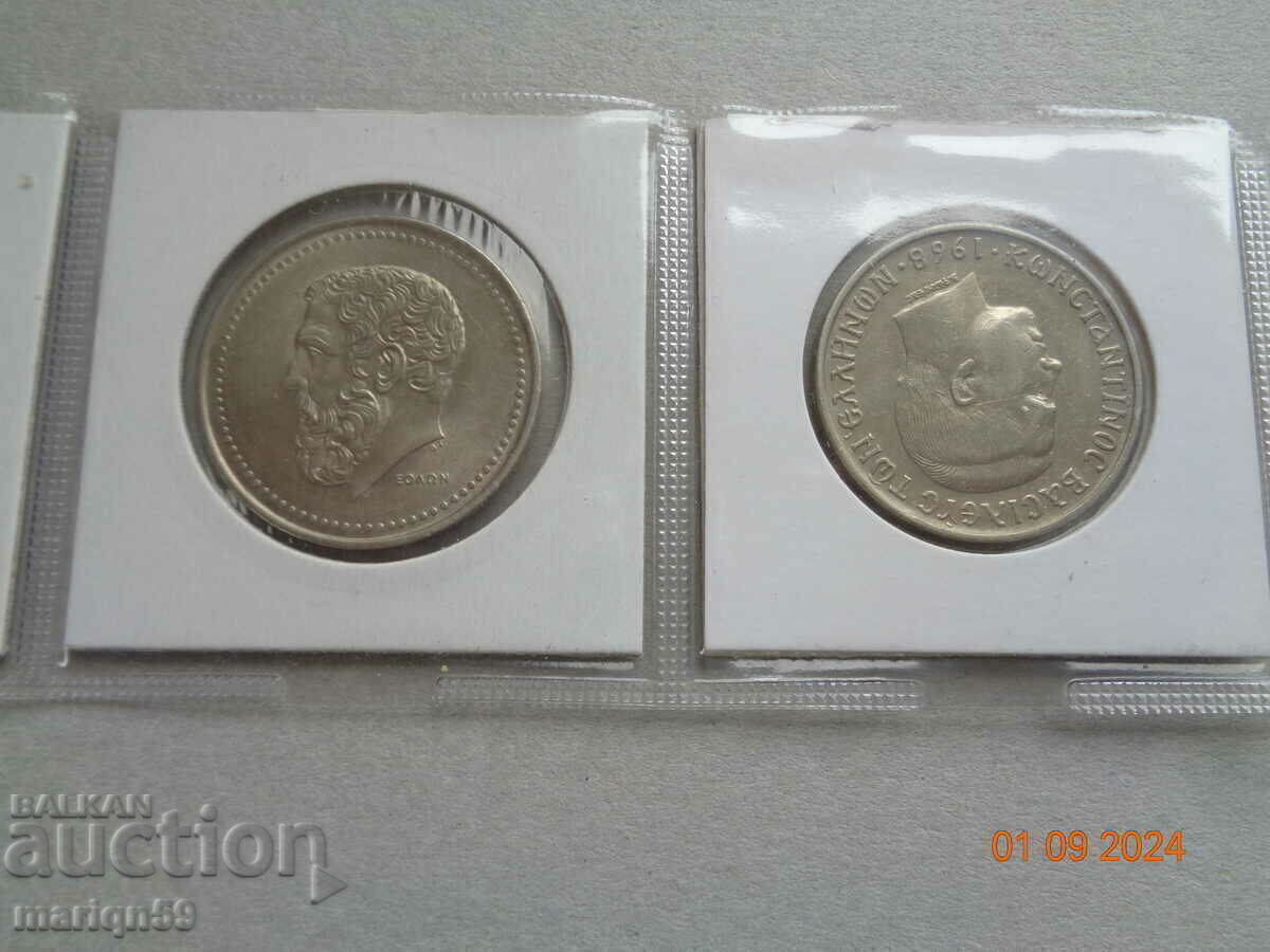 lot of large and EXCELLENT coins Greece - 7 lot of large and EXCELLENT coins Greece - 7