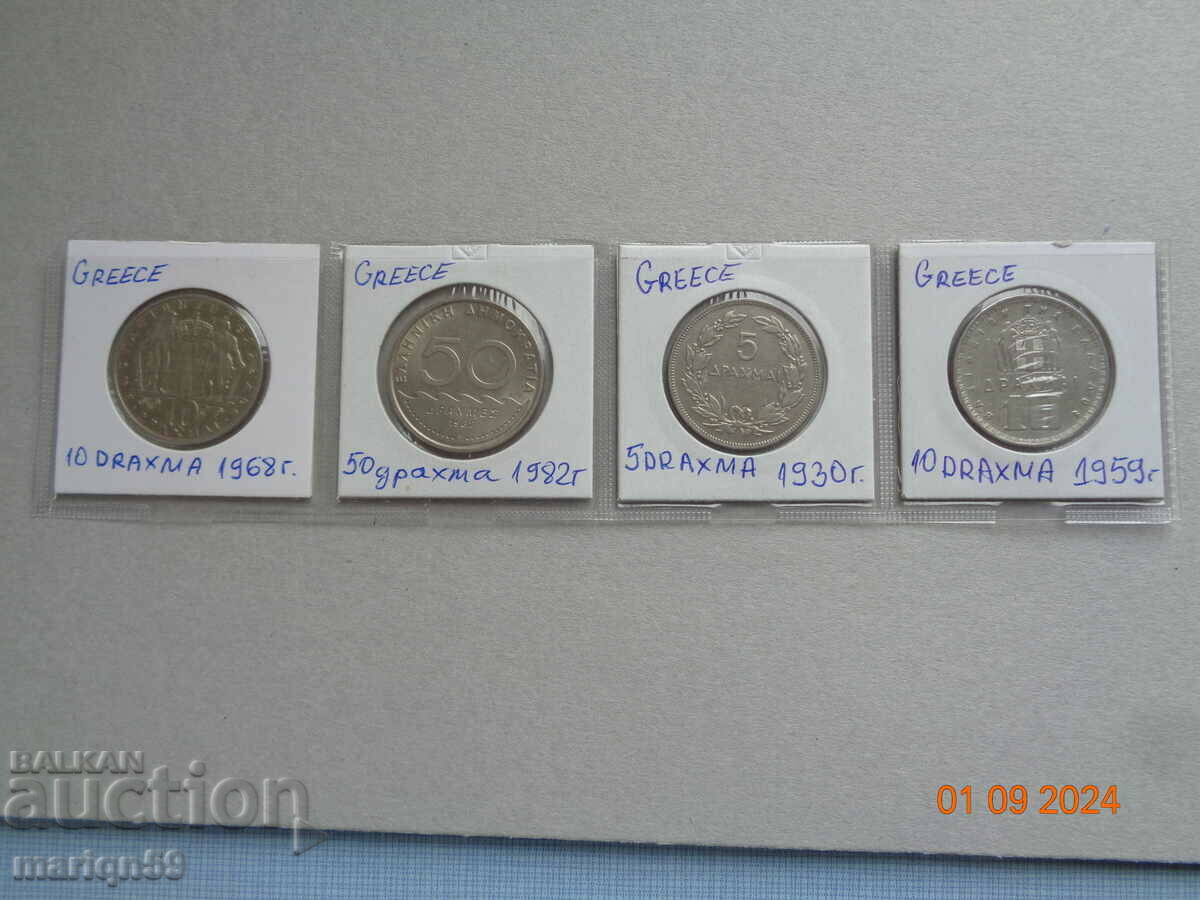 lot of large and EXCELLENT coins Greece