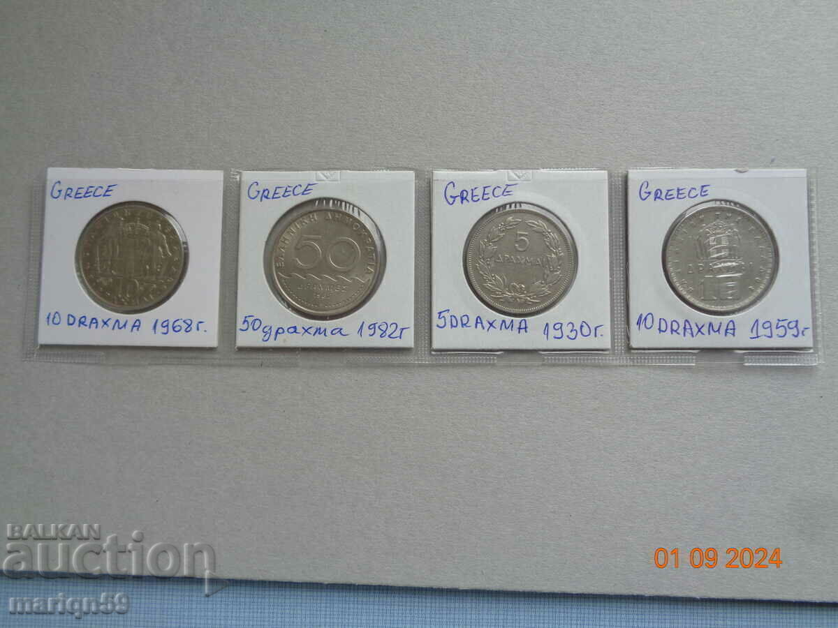 lot of large and EXCELLENT coins Greece lot of large and EXCELLENT coins Greece
