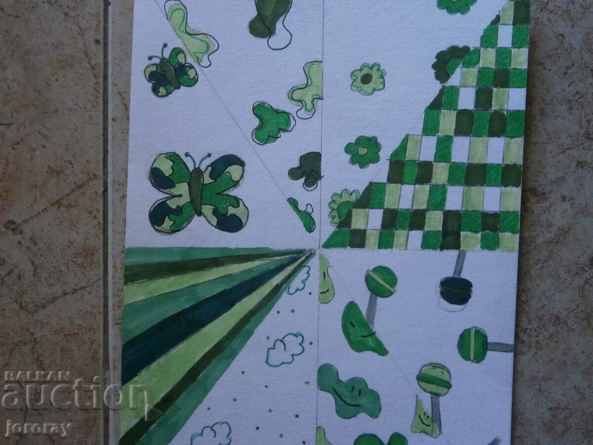 Color drawing 15x20 cm. with price 5.00 BGN | € 2.56 Color drawing 15x20 cm. with price 5.00 BGN | € 2.56