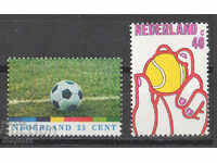 1974. The Netherlands. Sports.