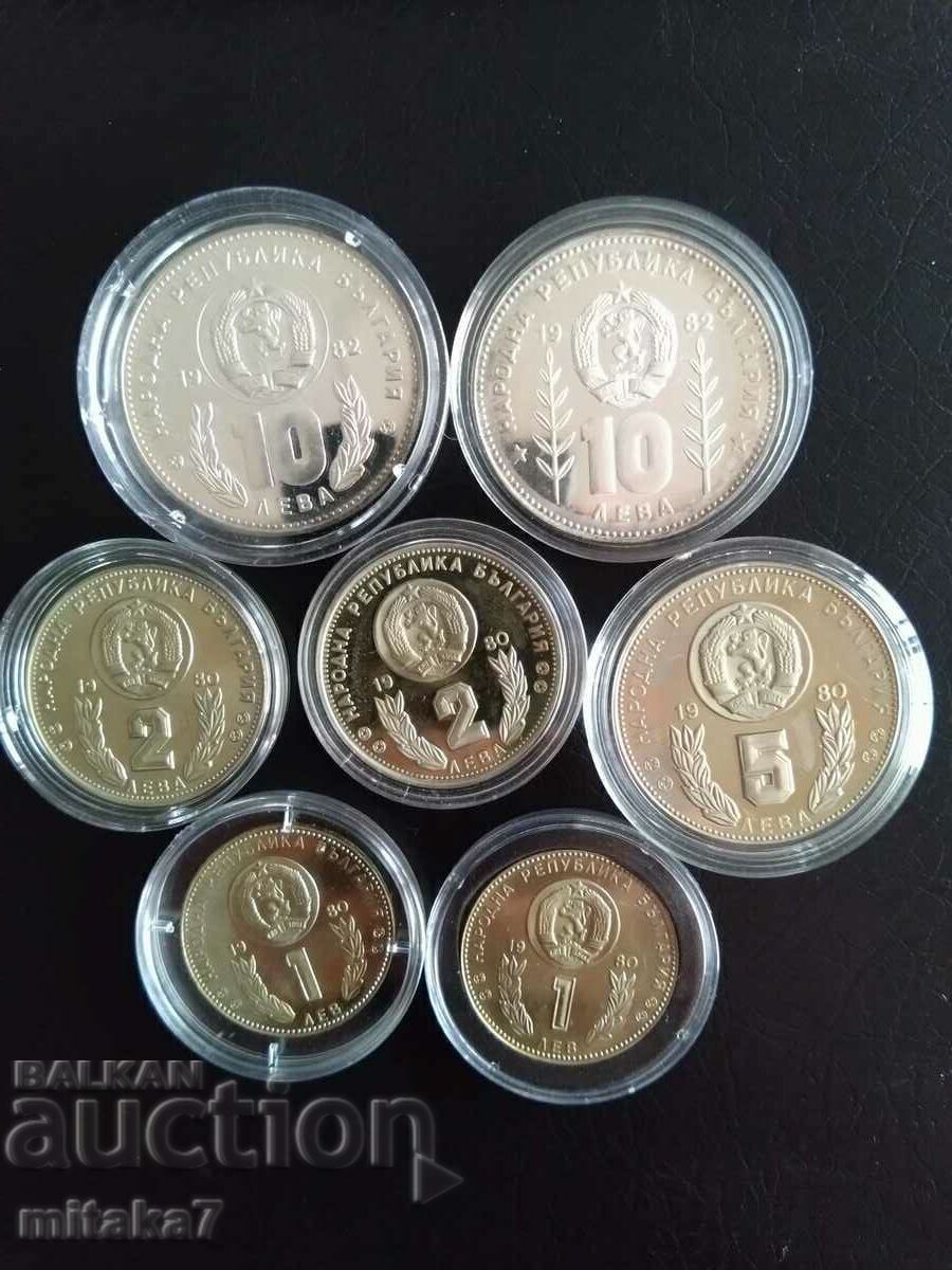 Лот монети СП'82, България с цена € 199.00 | 389.21 лв. Лот монети СП'82, България с цена € 199.00 | 389.21 лв.