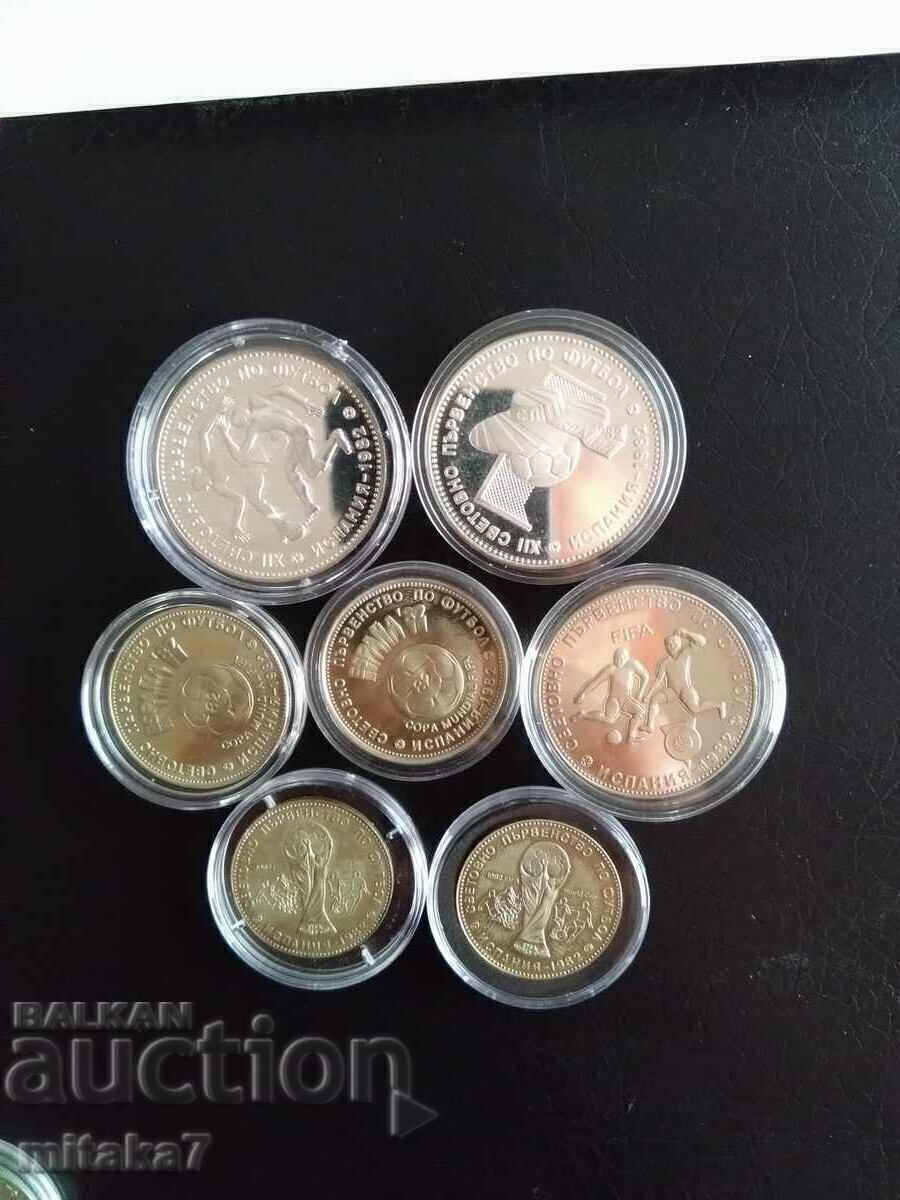 Auction  Lot of coins SP'82, Bulgaria