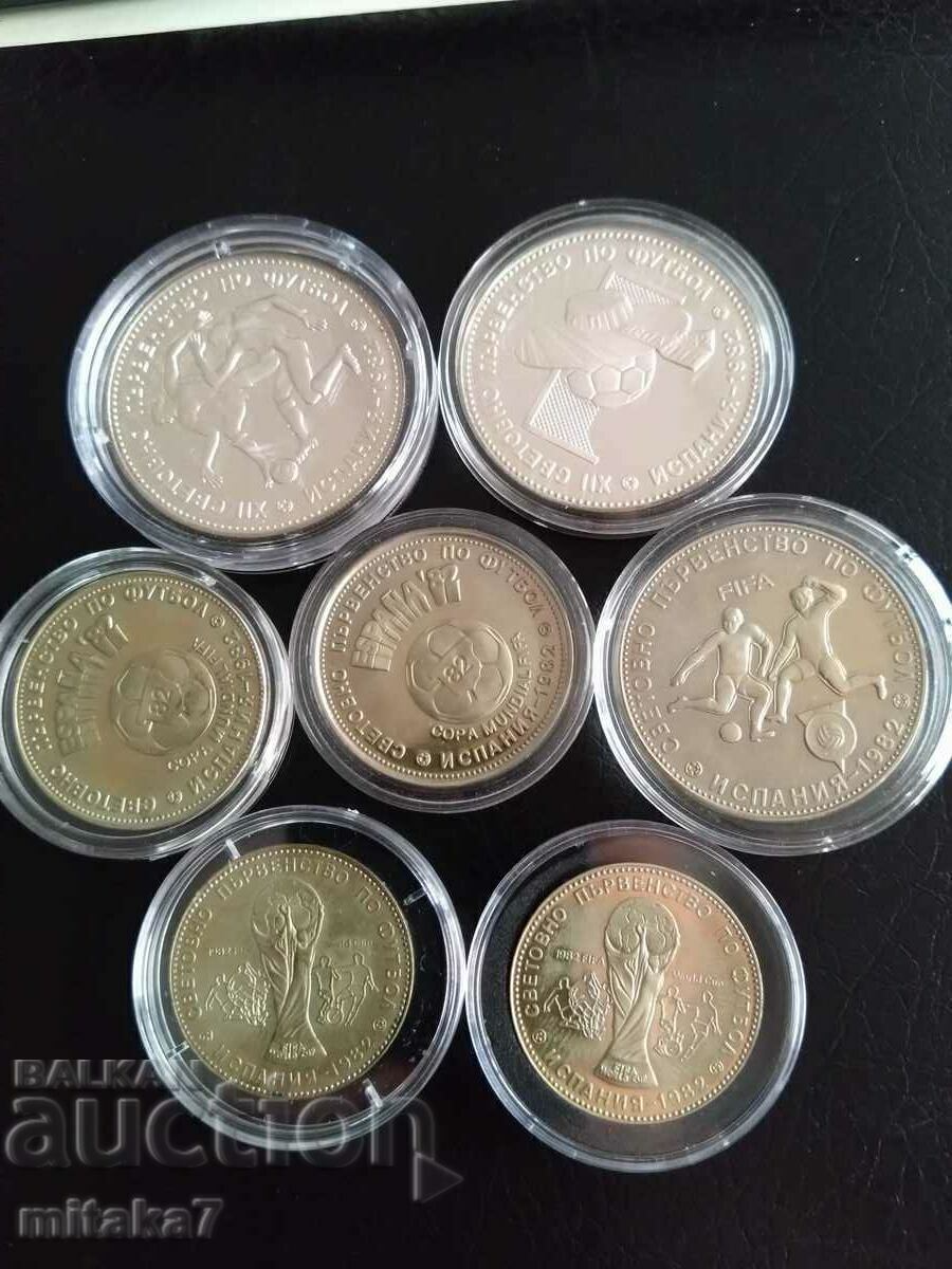 Livrarea Lot de monede SP'82, Bulgaria Livrarea Lot de monede SP'82, Bulgaria