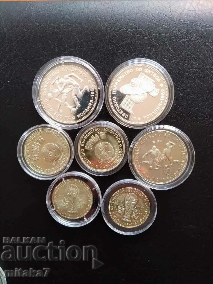 Lot de monede SP'82, Bulgaria - 5 Lot de monede SP'82, Bulgaria - 5