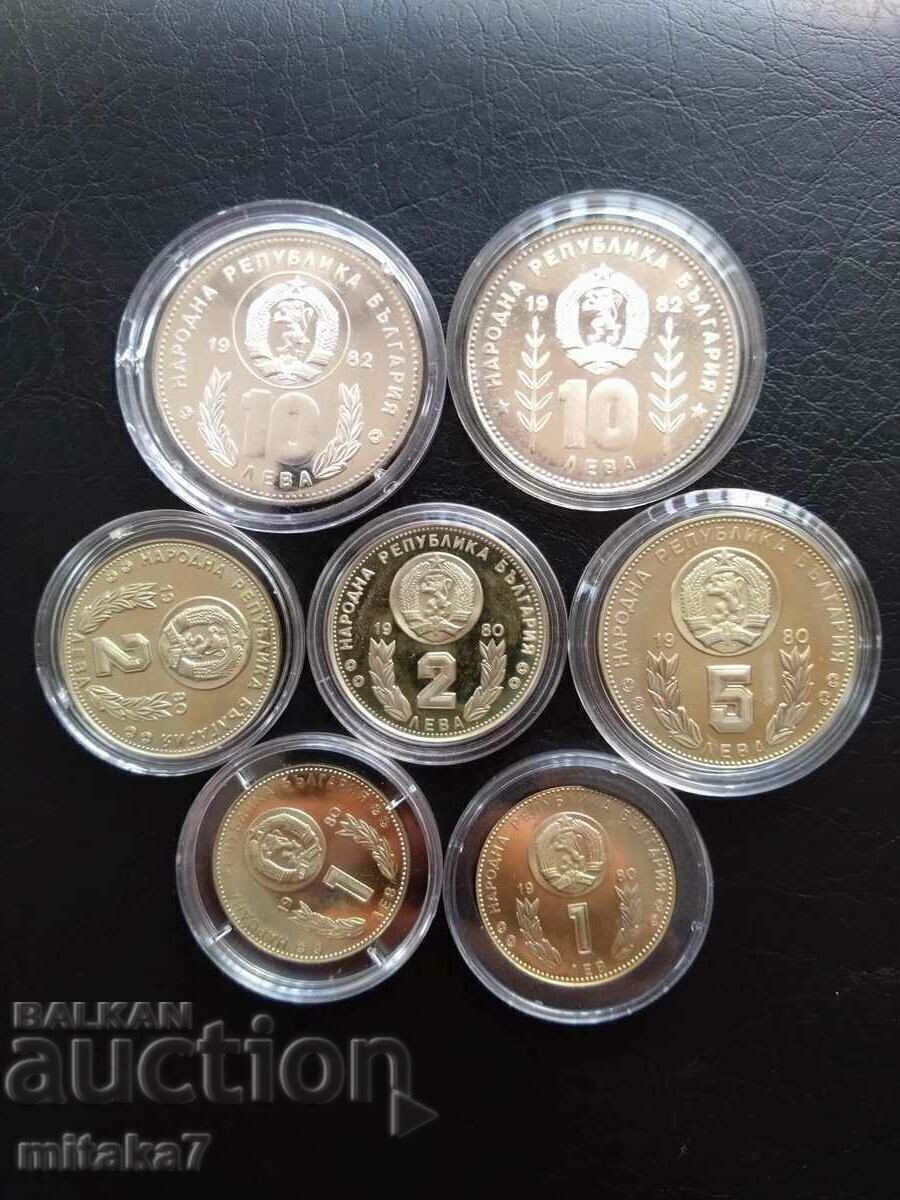 Lot de monede SP'82, Bulgaria - 6