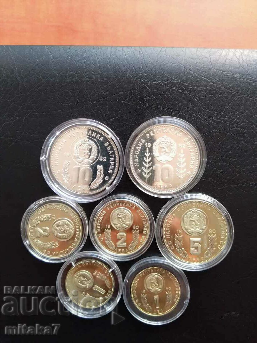 Lot de monede SP'82, Bulgaria - 7 Lot de monede SP'82, Bulgaria - 7