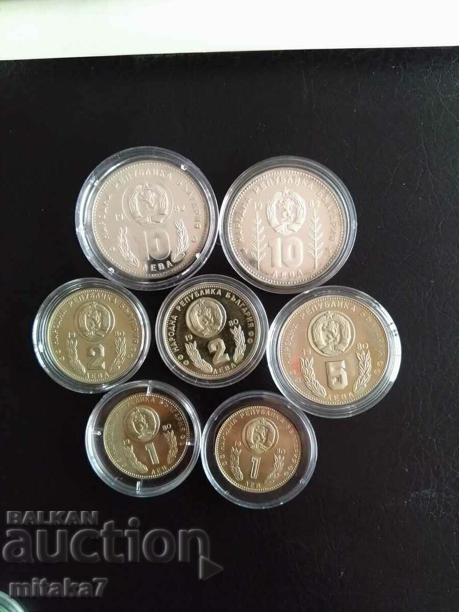 Lot de monede SP'82, Bulgaria Lot de monede SP'82, Bulgaria