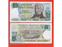 ARGENTINA ARGENTINA 5 Peso issue - issue 1985 NEW UNC