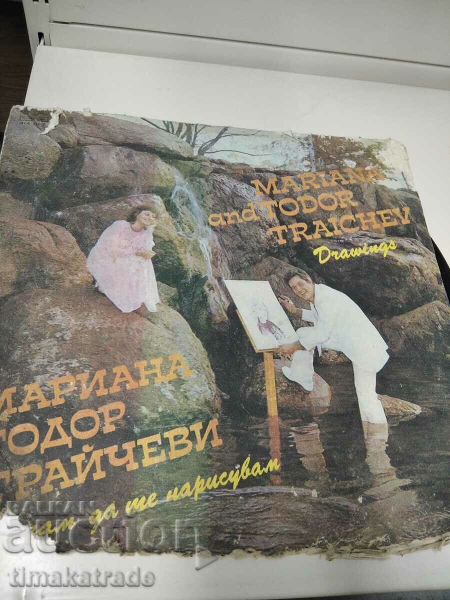 Πλάκα VTA 11015 Mariana and Todor Traichev «Θέλω να σε ζωγραφίσω